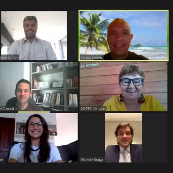 Criado o Fórum Cearense das Carreiras Típicas de Estado (FOCATE-CE)